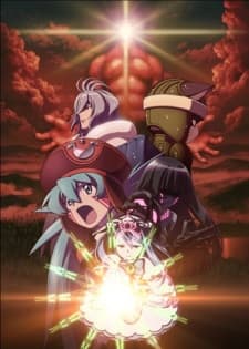.hack//Quantum 映像特典 それいけ!ぼくらのチムチムちゃん!!