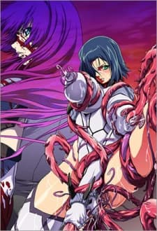 シオン