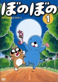 暖暖日记