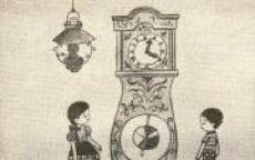 大きな古時計 (1962)