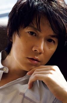 福山雅治