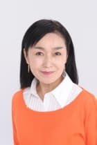 水沢有美