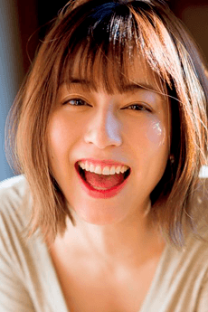 杉本有美