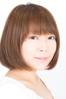 榎木実佳