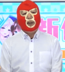 わたせとしひろ