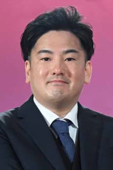 松永理人