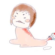 山本智子