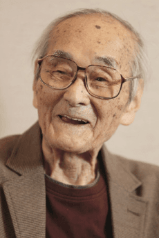 木下忠司