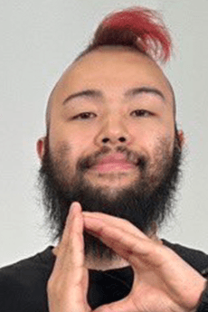 大樹