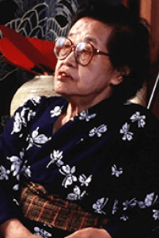 田中澄江