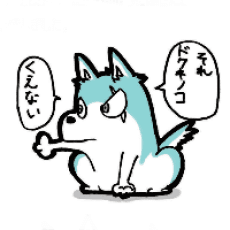 かずきおえかき
