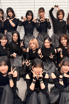 櫻坂46