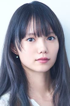 宮﨑あおい