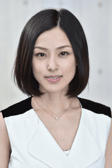 木下あゆ美